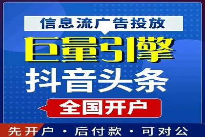 百度竞价推广公司案例：家居行业品牌提升